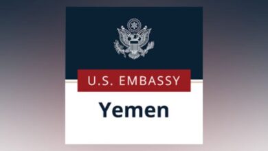 السفارة الأمريكية تدين إصدار مليشيا الحوثي عملات نقدية مزيفة