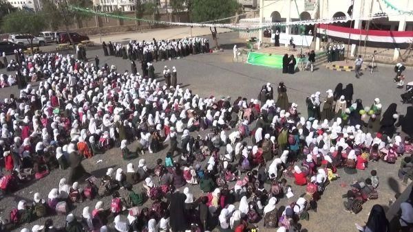 "الشادور" الإيراني في مدارس صنعاء