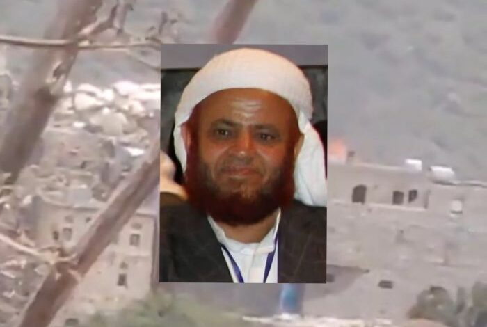 الشيخ حنتوس يرتقي شهيدًا وإصابة زوجته في الهجوم الحوثي الغادر على منزلهما