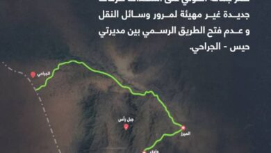 "الطرقات شريان حياة".. حملة واسعة تسلط الضوء على إغلاق الحوثيين طريق حيس- الجراحي