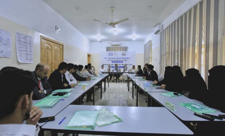 الغرفة التجارية بمأرب تختتم برنامج ريادة الأعمال الخضراء للمشاريع الصغيرة والمتوسطة
