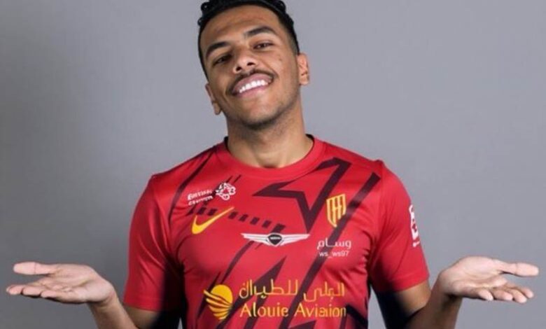 الجوير