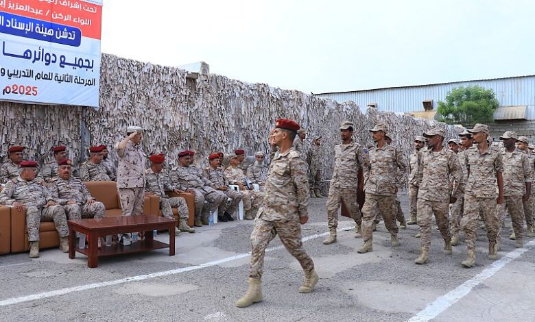 القاعدة الإدارية بعدن تدشن المرحلة الثانية من العام التدريبي والعملياتي والقتالي 2025م