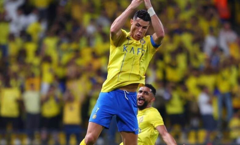رونالدو
