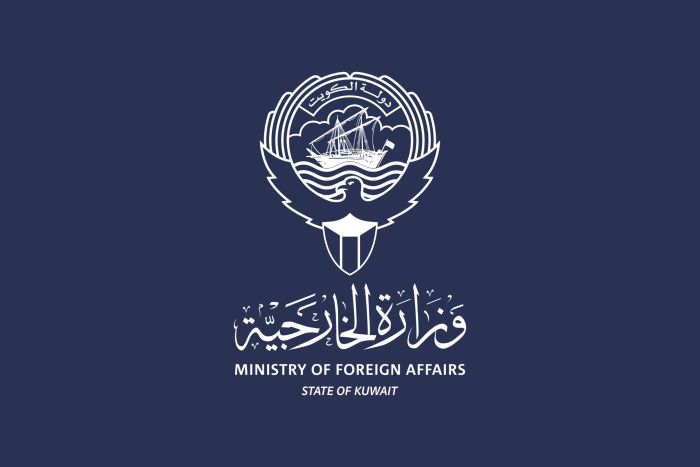 الكويت تدرج جمعية "القرض الحسن" و3 أفراد على قائمة العقوبات لتبعيتهم لحزب الله