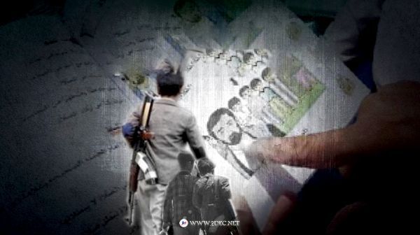 المليشيا توسع حملتها لفرض مناهج طائفية في مدارس ريف تعز