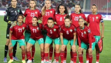 منتخب سيدات المغرب