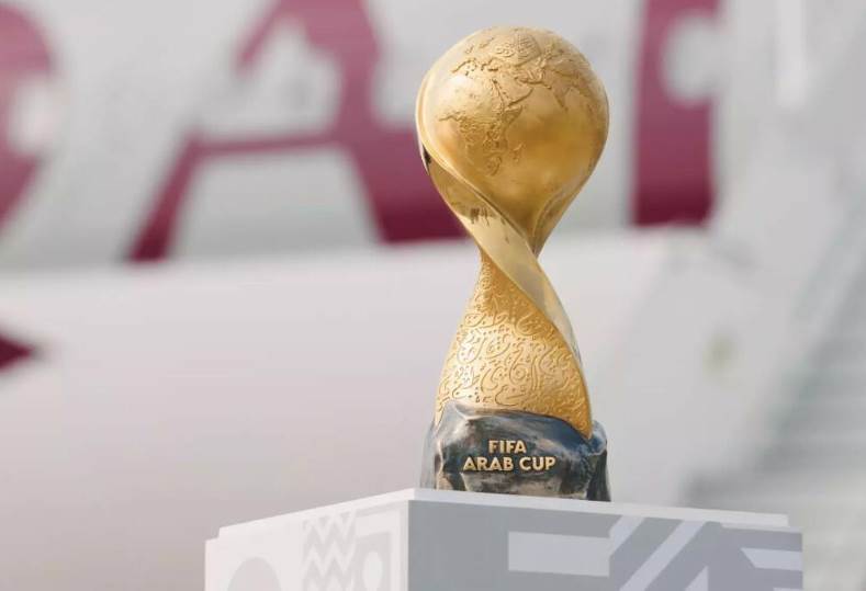 كأس العرب للمنتخبات