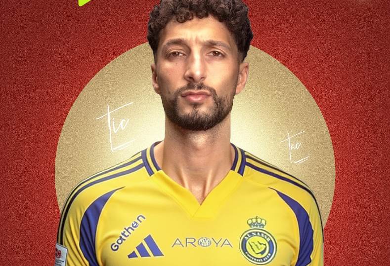 وسام أبو علي