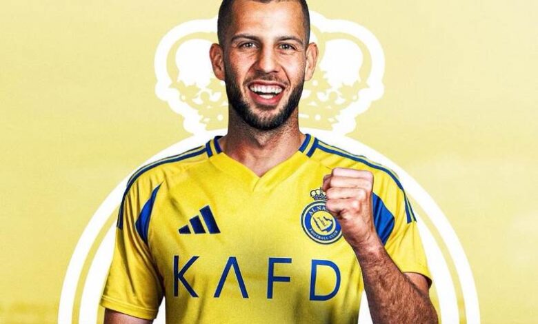 هانكو