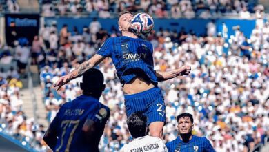 الهلال السعودي