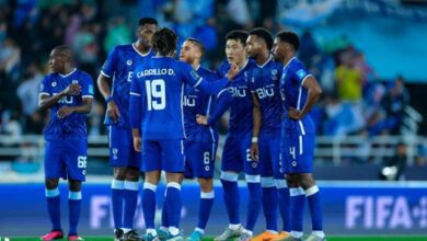 الهلال السعودي