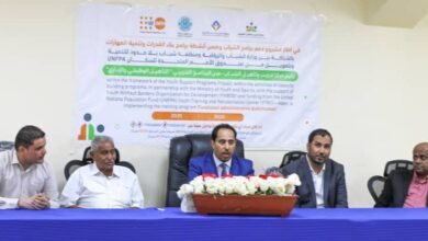 الوزير البكري يدشّن دورتي التأهيل الوظيفي وريادة الأعمال في عدن