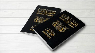 اليمن في ذيل الترتيب العالمي لقوة جوازات السفر لعام 2025