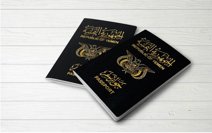 اليمن في ذيل الترتيب العالمي لقوة جوازات السفر لعام 2025