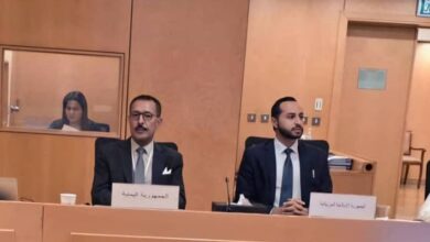 اليمن يشارك في الاجتماع الرابع لمنظمة جنوب غرب آسيا "الاسكوا"