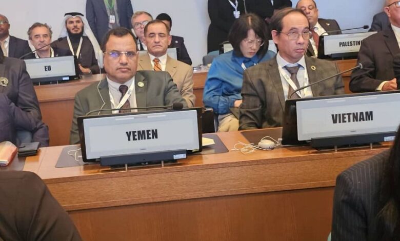 اليمن يشارك في مؤتمر منظمة الأمم المتحدة للنظم الغذائية في اديس ابابا