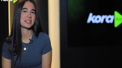 حبيبة إسماعيل