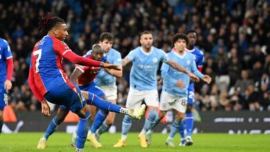 كريستال بالاس