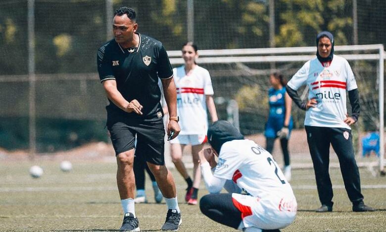 تدريبات نادي الزمالك