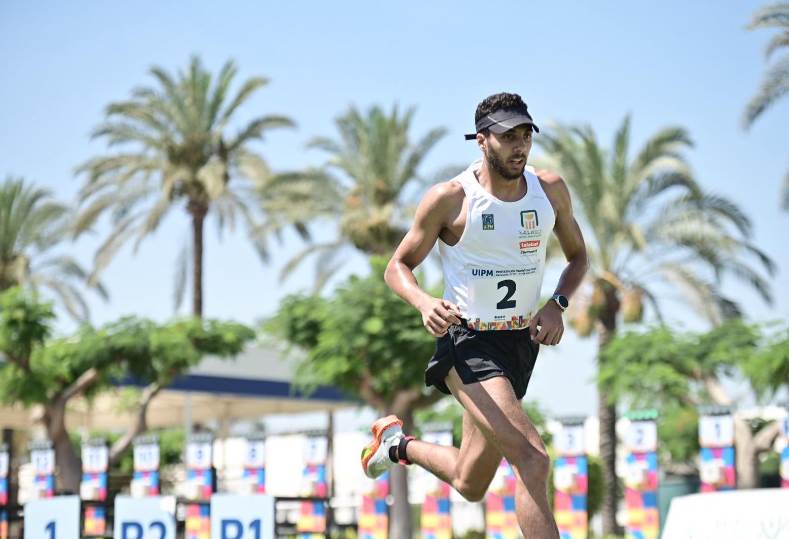 منتخب الخماسي الحديث