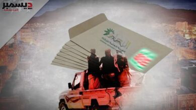 بذريعة "ذكرى عاشوراء".. مليشيا الحوثي تفرض جبايات باهظة على المواطنين والتجار