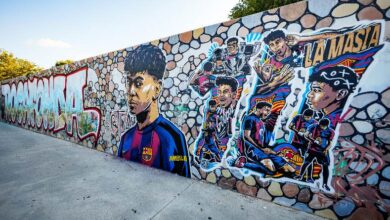 لامين يامال