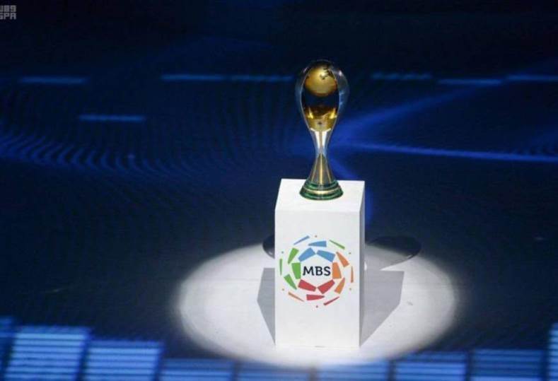 الدوري السعودي