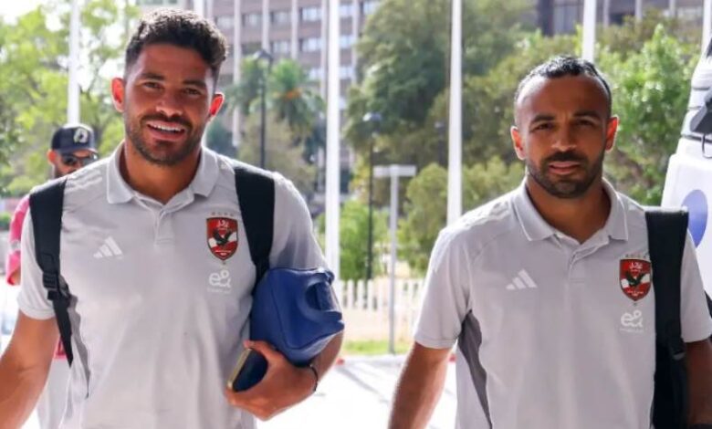 الأهلي