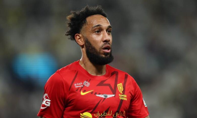 بيير إيميريك أوباميانج