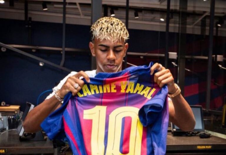 لامين يامال