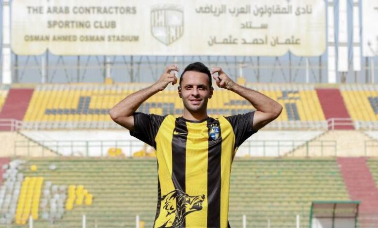 عمر الوحش