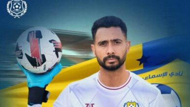 أحمد عادل عبد المنعم