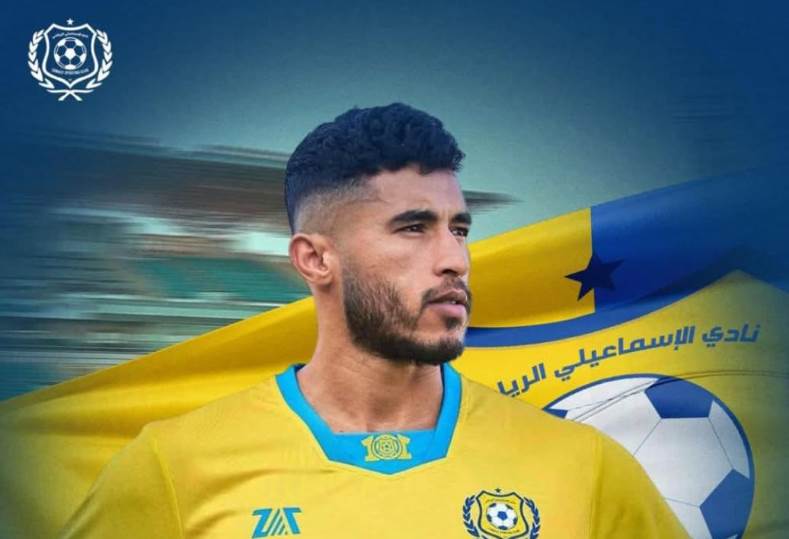 محمد حسن