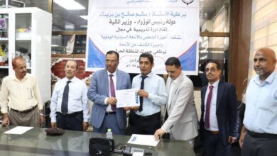 تأهيل 17 كادراً في جمرك المنطقة الحرة بعدن في مجال الفحص بالأشعة السينية