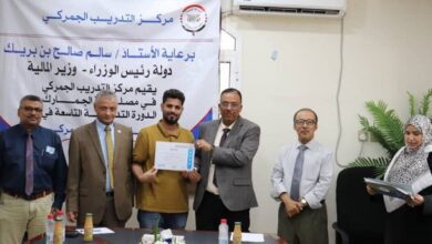 تأهيل عدد من المخلصين الجمركيين في المجالات الفنية الجمركية