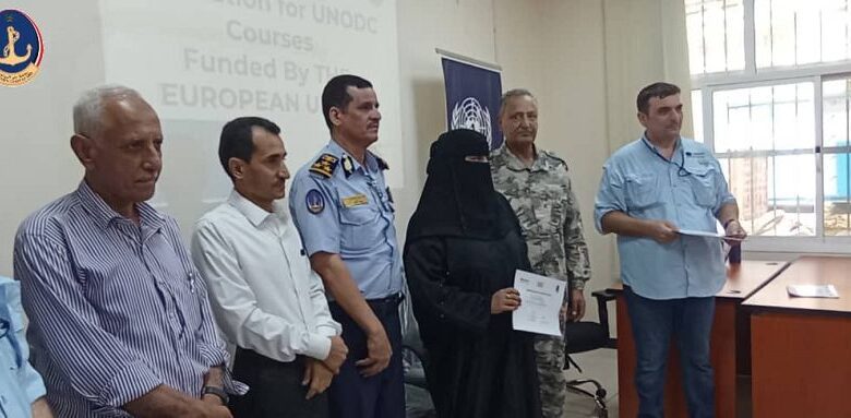 تأهيل كوادر في خفر السواحل والشؤون البحرية والجمارك في مجالي الاتصالات والوعي البحري