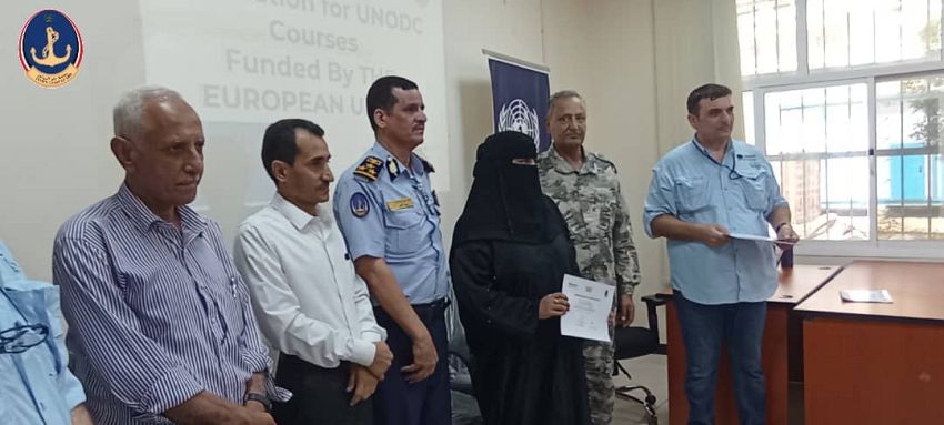 تأهيل كوادر في خفر السواحل والشؤون البحرية والجمارك في مجالي الاتصالات والوعي البحري