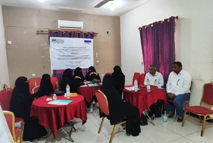 تدشن دورة تدريبية لتعزيز قدرات العاملين في الدعم النفسي والاجتماعي بالحديدة وتعز