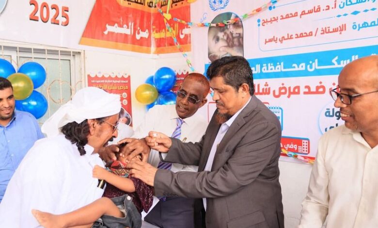 تدشين الجولة الأولى للحملة الوطنية للتحصين ضد شلل الأطفال بالمهرة
