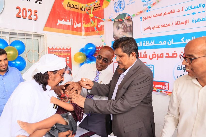 تدشين الجولة الأولى للحملة الوطنية للتحصين ضد شلل الأطفال بالمهرة