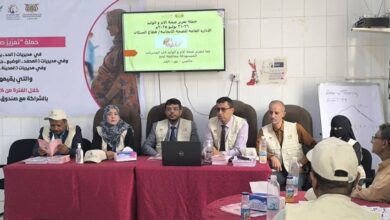 تدشين حملة صحة الأم والوليد في محافظة لحج