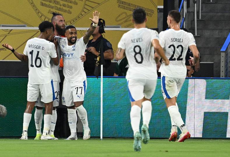 الهلال
