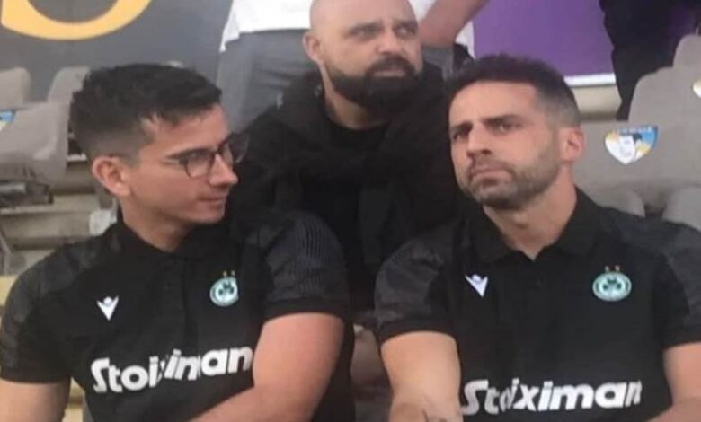 يانيك فيريرا وباهرلي