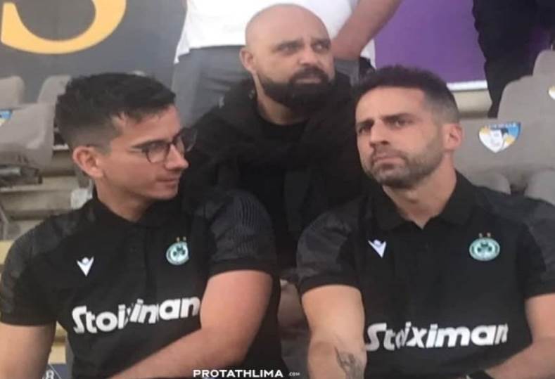يانيك فيريرا وباهرلي