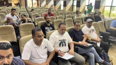 اتحاد الكرة