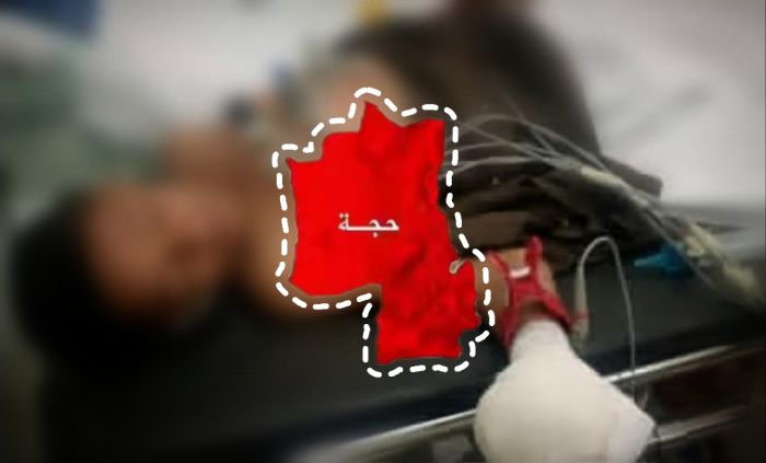 تقرير| سجل أسود من الجرائم والانتهاكات.. حَجَّة تحت وطأة الإرهاب الحوثي
