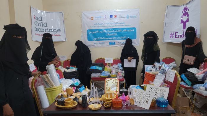 تمكين 20 فتاة من خريجات التدريب المهني اقتصاديًا في حيس