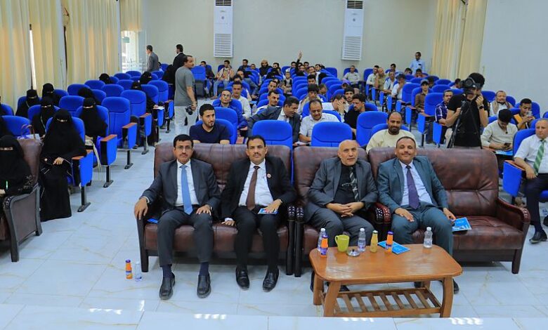 جامعة إقليم سبأ تطلق برامج تعليم اللغات الصينية والتركية والفرنسية