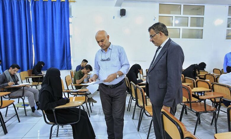 جامعة اقليم سبأ تدشن اختبارات المفاضلة في كلية الطب